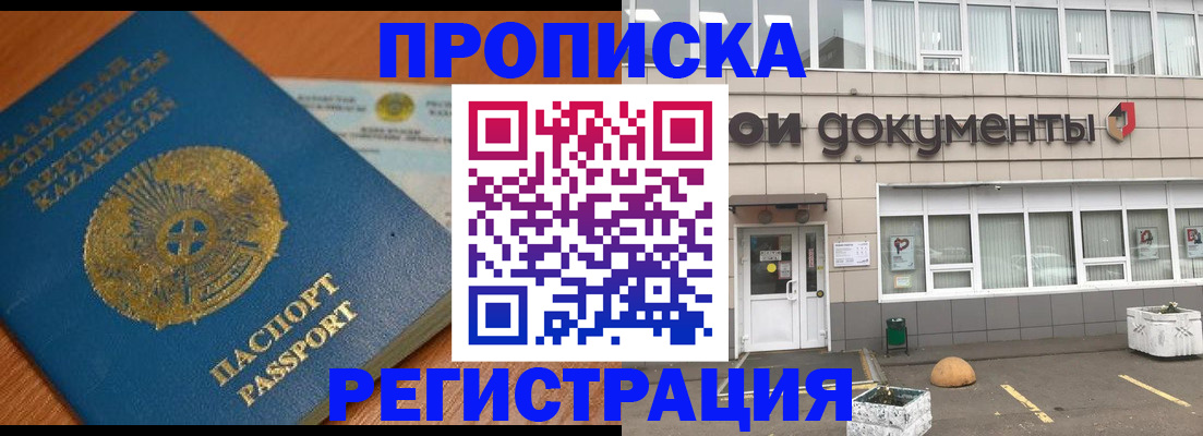 форма 3 в Ковдоре